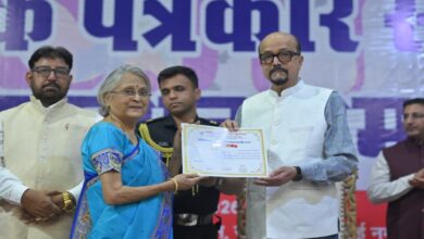 Let the Fourth Pillar of Democracy Be Strengthened: Governor Ramen Deka's Call