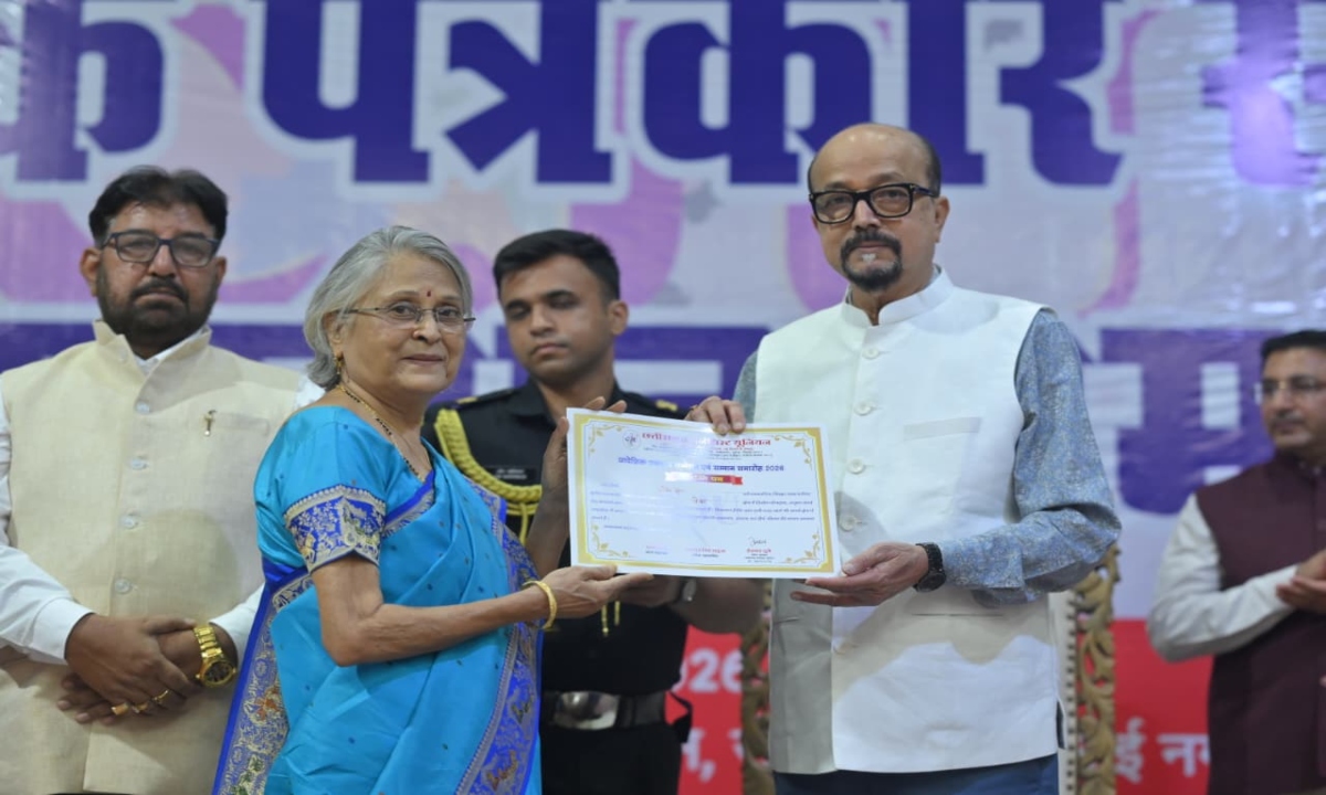 Let the Fourth Pillar of Democracy Be Strengthened: Governor Ramen Deka's Call