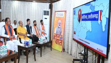 The Chief Minister listened to the 132nd episode of ‘Mann Ki Baat’.