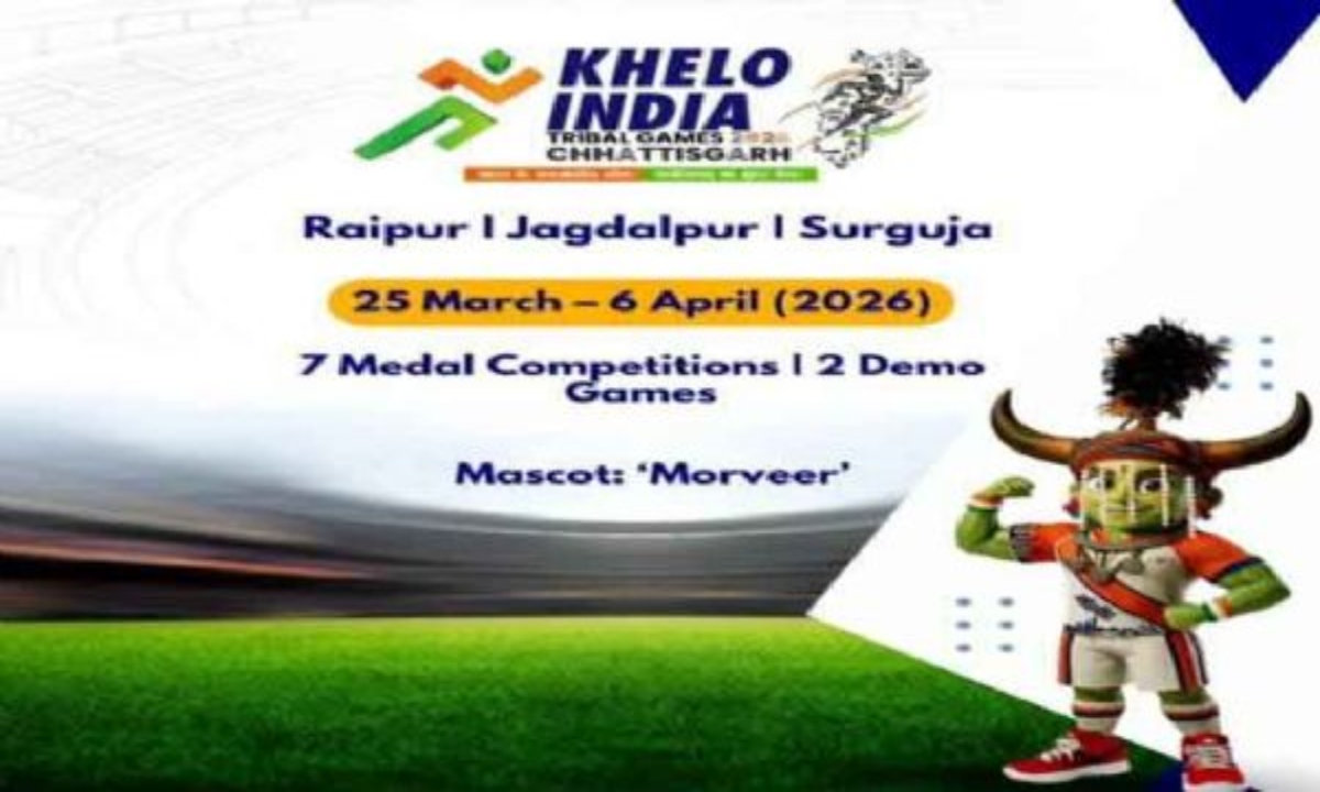 Athletics Excitement in Jagdalpur: New Phase of ‘Khelo India Tribal Games 2026’ Begins Monday