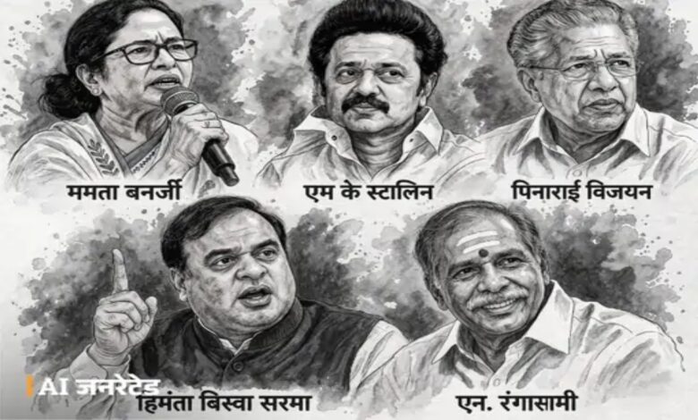 DMK Manifesto Released: Promise of ₹8,000 Coupons for Women