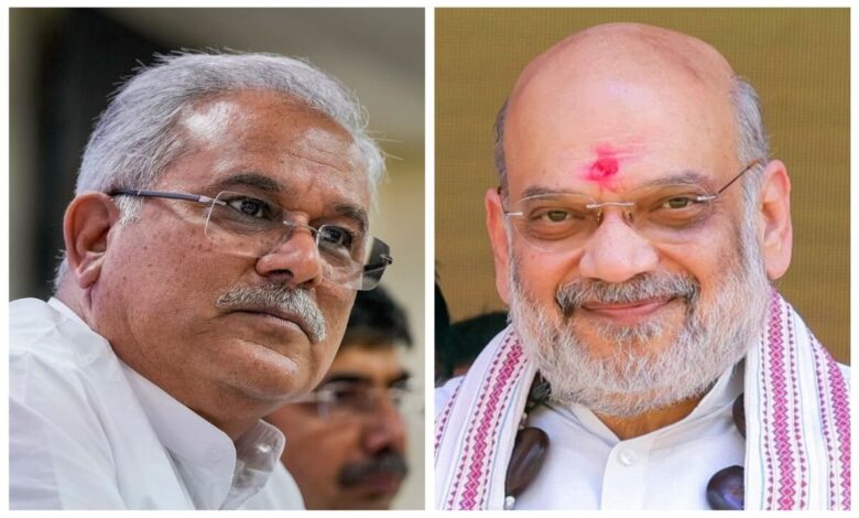 Shah Says: Congress Government Shielded Naxalites; Baghel Responds: "Sheer Lie—If You Have Proof, Make It Public."