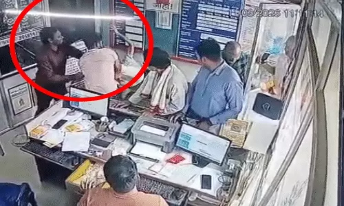 Delivery Boy Beaten After Intruding into LPG Office