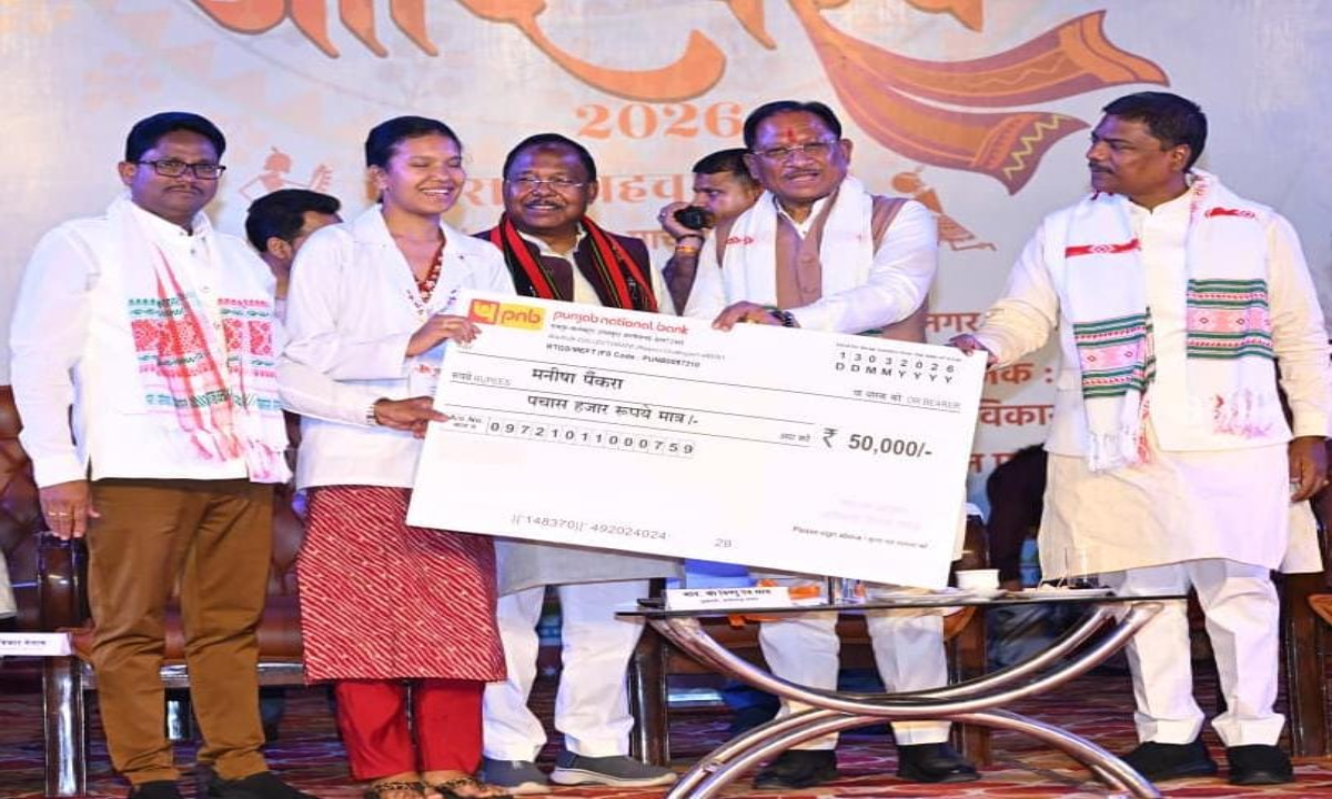 Grand Conclusion of 'Adi Parab': Peace and Prosperity Being Restored in Bastar