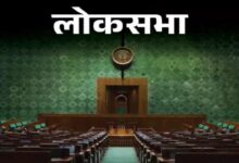 The proposal to remove the Speaker will be discussed in the Lok Sabha today, with Amit Shah to address the gathering.