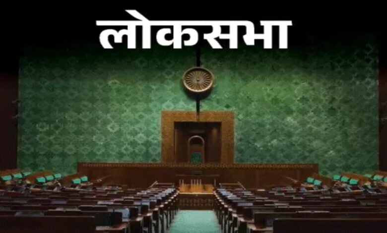 The second phase of the budget session will begin on March 9.