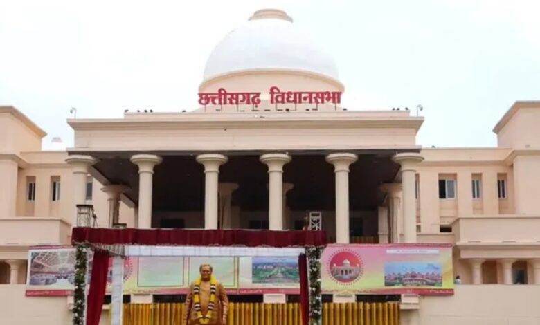 Chhattisgarh Assembly: House Heats Up Over Paddy Procurement and Dilapidated Anganwadis