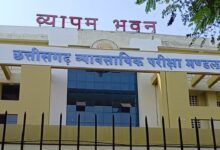 The CG Excise Department has released the final results for the Constable recruitment.