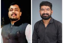 New Executive Committee of BJP Yuva Morcha, Raipur City, Announced