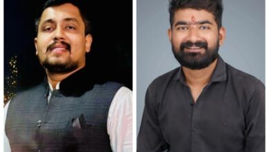 New Executive Committee of BJP Yuva Morcha, Raipur City, Announced