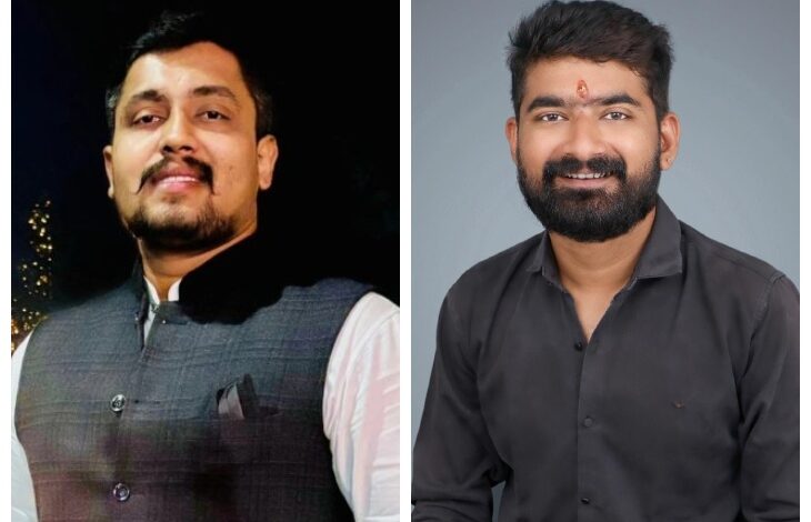 New Executive Committee of BJP Yuva Morcha, Raipur City, Announced