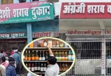 New Liquor Price List Released in Chhattisgarh