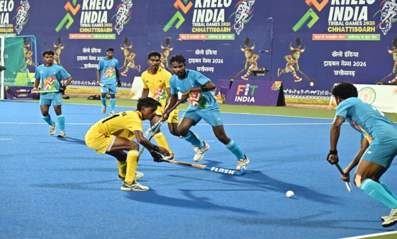 Khelo India Tribal Games: Odisha Dominates Men's Hockey, Wins Gold by Defeating Jharkhand