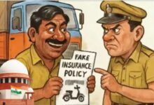 Supreme Court Cracks Down on Fake Insurance Policies, Orders SIT Probe; NIC CMD Named as Accused