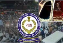 Malda Incident: NIA to Investigate the Holding of 7 Judges as Hostages; FIR Filed Against Several Individuals, Including TMC Councillors