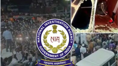 Malda Incident: NIA to Investigate the Holding of 7 Judges as Hostages; FIR Filed Against Several Individuals, Including TMC Councillors