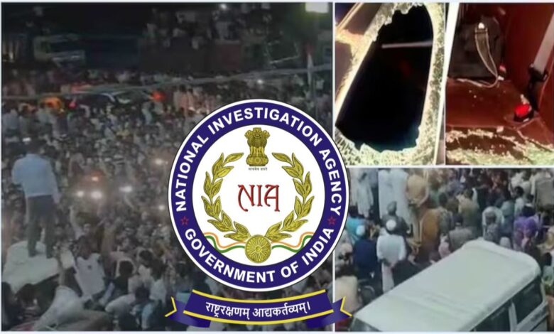 Malda Incident: NIA to Investigate the Holding of 7 Judges as Hostages; FIR Filed Against Several Individuals, Including TMC Councillors