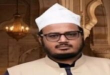 Raipur City Qazi Dismissed: Accused of Making Obscene Remarks to Women and Harassment Under the Guise of 'Friendship'