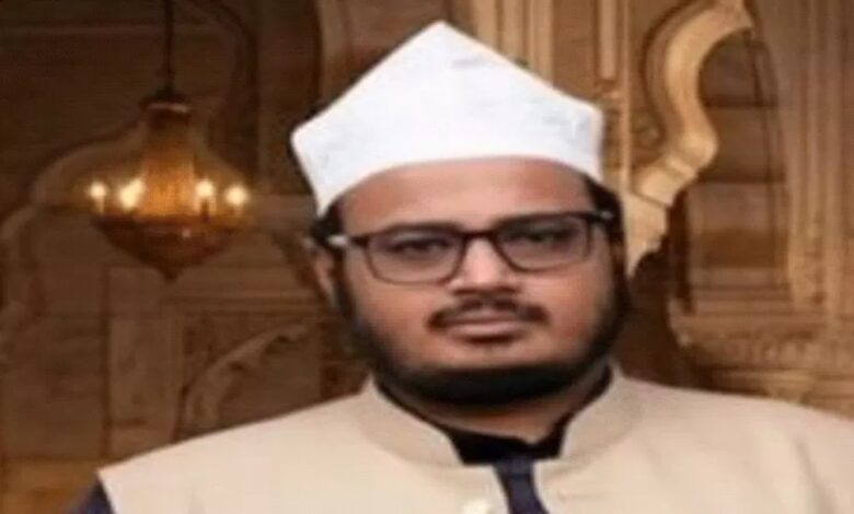 Raipur City Qazi Dismissed: Accused of Making Obscene Remarks to Women and Harassment Under the Guise of 'Friendship'