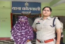 Married Woman Rapes 16-Year-Old Boy; Police Arrest Her