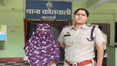 Married Woman Rapes 16-Year-Old Boy; Police Arrest Her