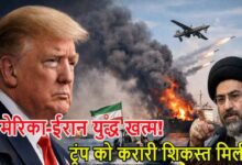 US-Iran Ceasefire: Celebrations in Tehran