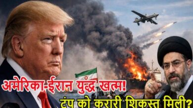 US-Iran Ceasefire: Celebrations in Tehran