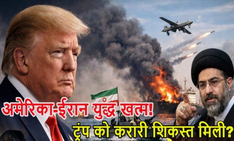 US-Iran Ceasefire: Celebrations in Tehran