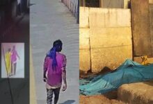 Ambikapur Rape-Murder Case: Accused Still Absconding After 7 Days; Reward of ₹30,000 Announced