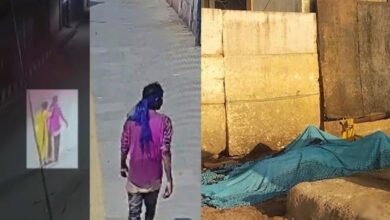 Ambikapur Rape-Murder Case: Accused Still Absconding After 7 Days; Reward of ₹30,000 Announced