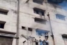 Massive Fire at Bhilai Steel Plant: Employees Escape by Climbing Down Pipes; 7 Injured