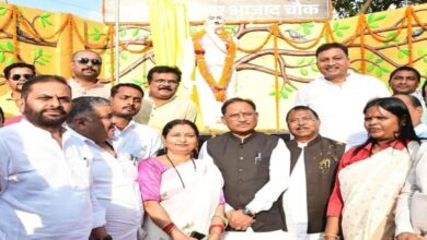 Statue of Chandrashekhar Azad Unveiled in Ambikapur; CM Vishnudeo Sai Pays Tribute