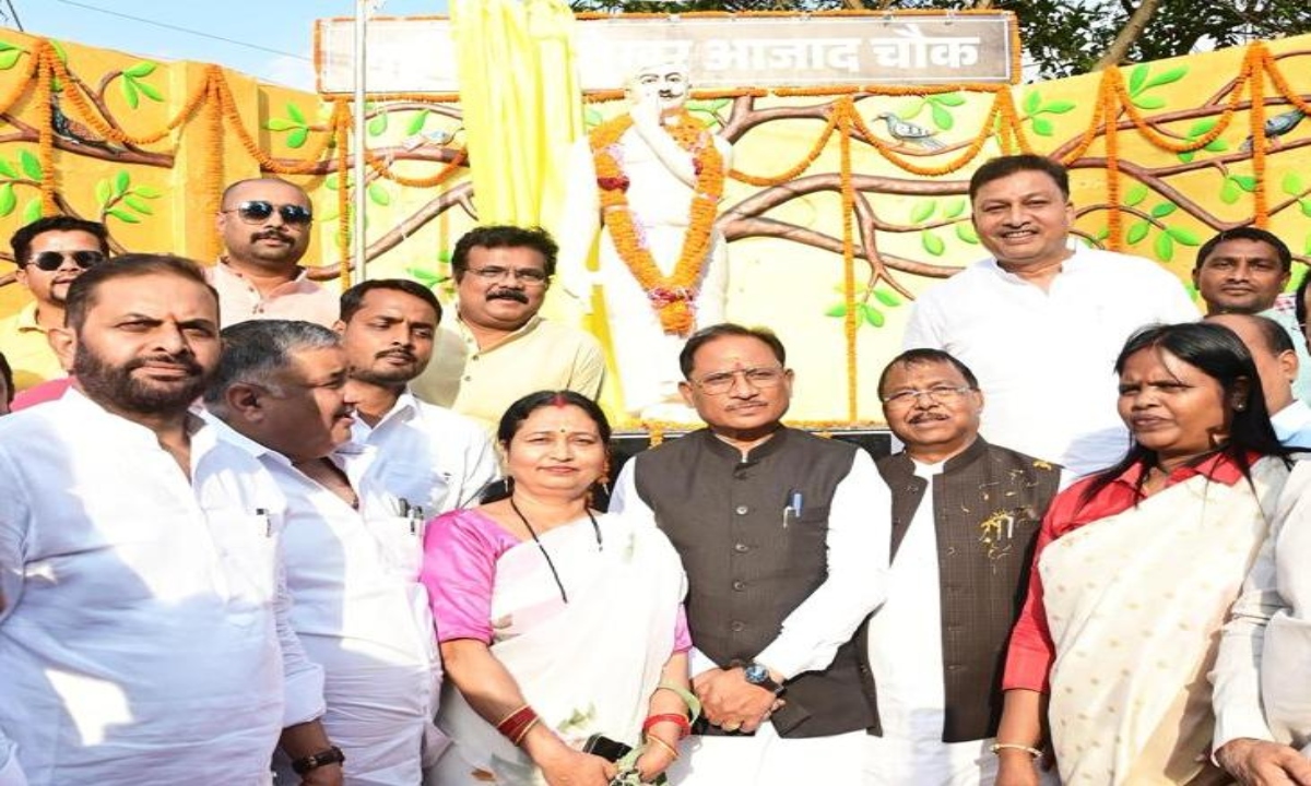 Statue of Chandrashekhar Azad Unveiled in Ambikapur; CM Vishnudeo Sai Pays Tribute