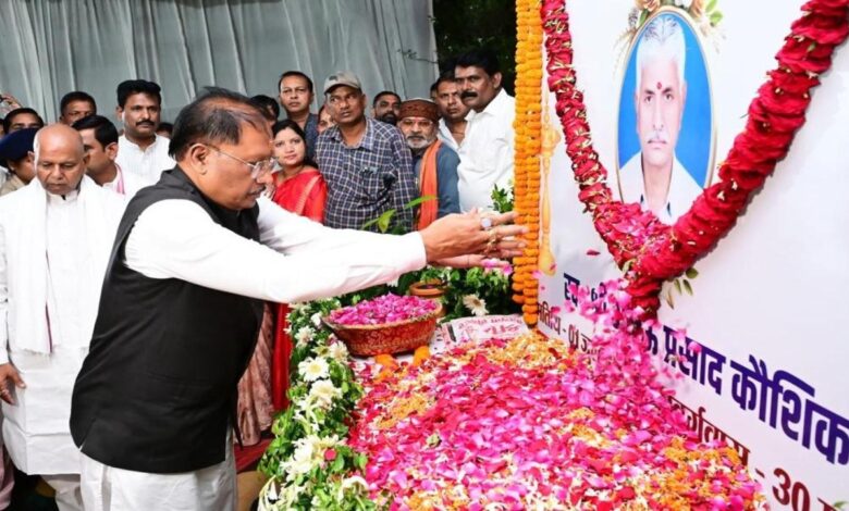 CM Vishnudeo Sai paid tribute to the late Bhulau Prasad Kaushik and expressed his condolences to the bereaved family.