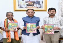 Chief Minister Vishnudeo Sai released the book "Birhor Jannayak."