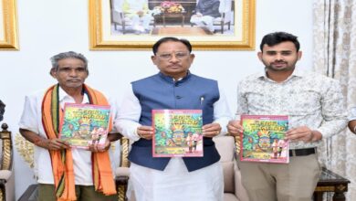 Chief Minister Vishnudeo Sai released the book "Birhor Jannayak."