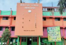 Crackdown on Private Schools: DEO Issues Notice Over Arbitrary Fees and Costly Books, Warns of Fines