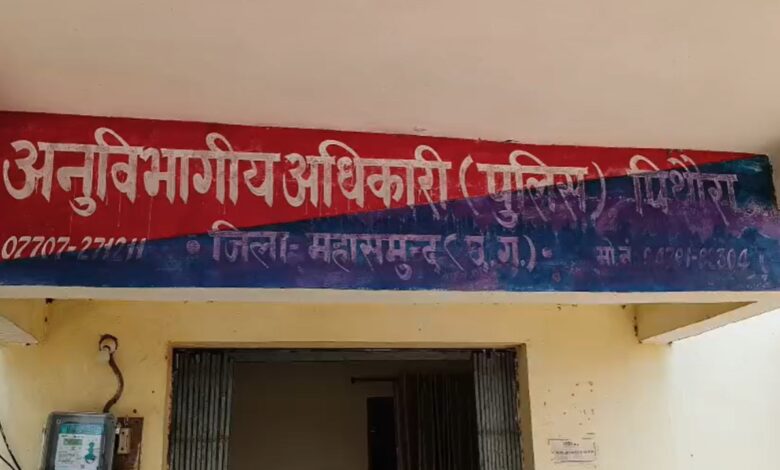 पुलिस टीम पर हमला, सरकारी वाहन में तोड़फोड़