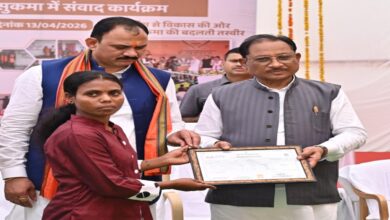 A New Direction for Wandering Steps: A New Story of Development Through Rehabilitation in Sukma