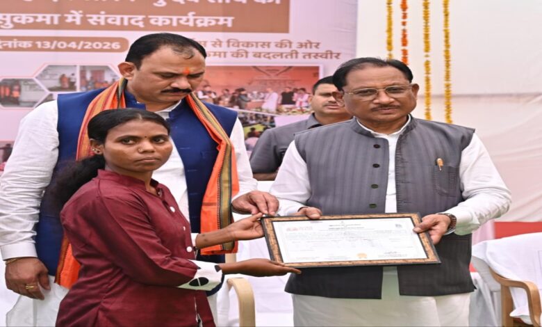 A New Direction for Wandering Steps: A New Story of Development Through Rehabilitation in Sukma