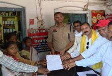 Allegations of Assault and Extortion Against Beat Guards