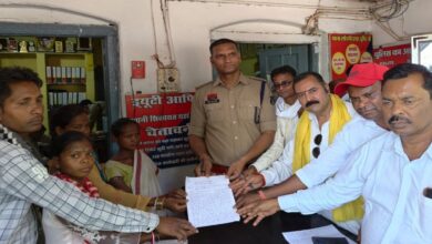 Allegations of Assault and Extortion Against Beat Guards