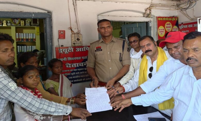 Allegations of Assault and Extortion Against Beat Guards