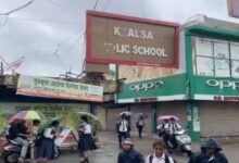 Student's Ear Damaged Up to 80% Due to Beating by Teacher