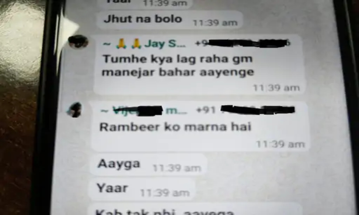 Conspiracy to Murder Manager and Incite Riots in Gurugram