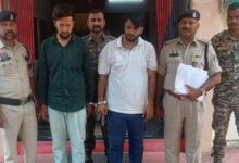 Addiction Turns Them into Peddlers: Two Youths Arrested for Selling 'Chitta' from a Car