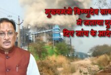CM Sai Expresses Condolences over Vedanta Power Plant Accident in Sakti