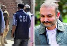 Nirav Modi's Extradition Process in Final Stages; CBI Team Arrives in London