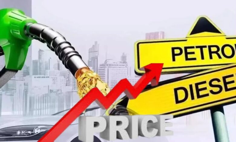 Inflation Shock After Elections! Petrol Could Rise by ₹18 and Diesel by Up to ₹35.