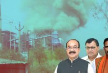 Vedanta Power Plant Accident